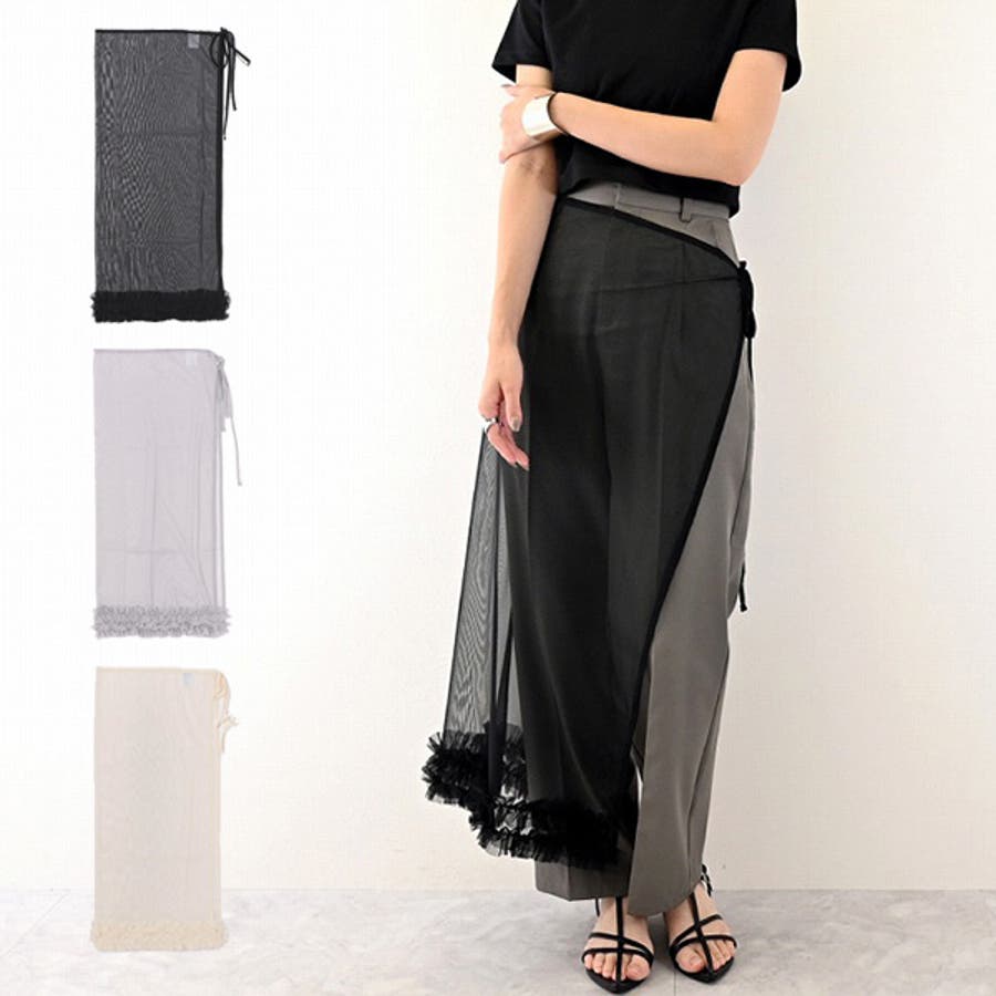 リアルスタイル REAL STYLE 巻きスカート ロング 防寒 ラップ