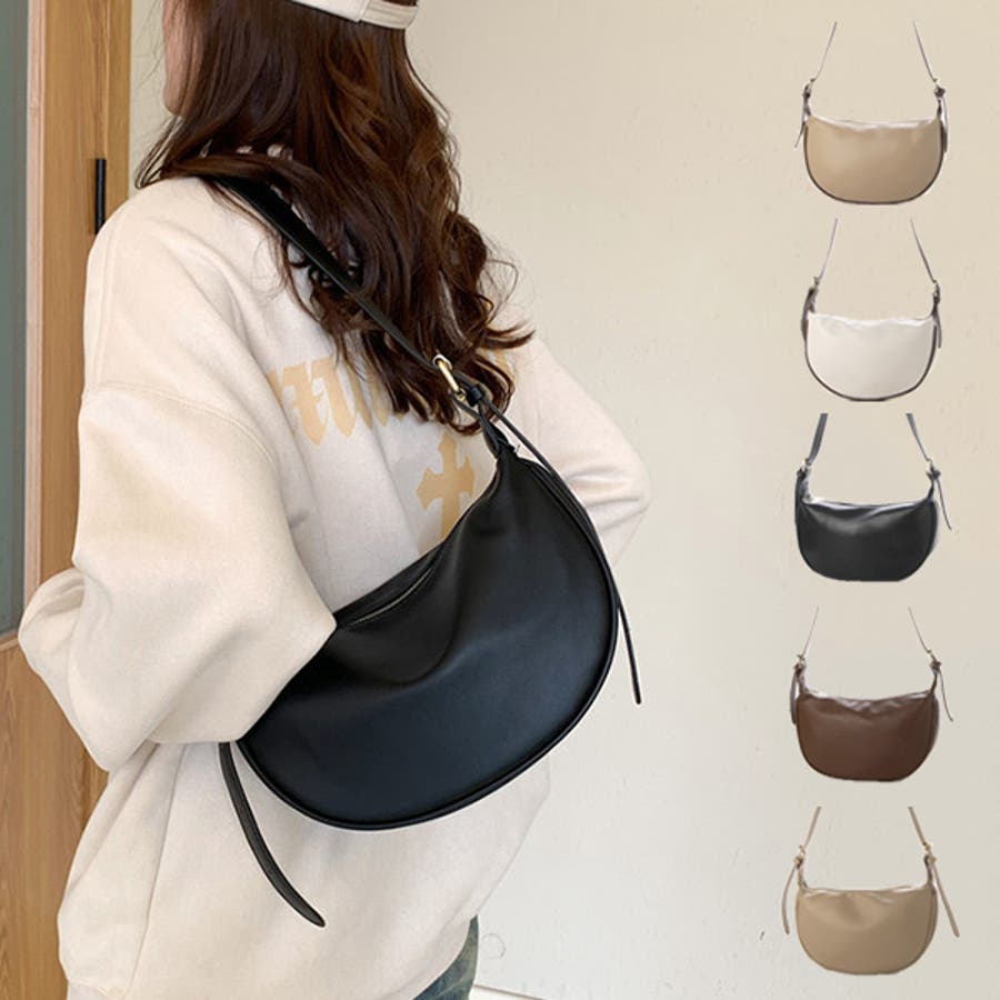 おすすめ商品】カラーブロック柄 ショルダーバッグ ホワイト