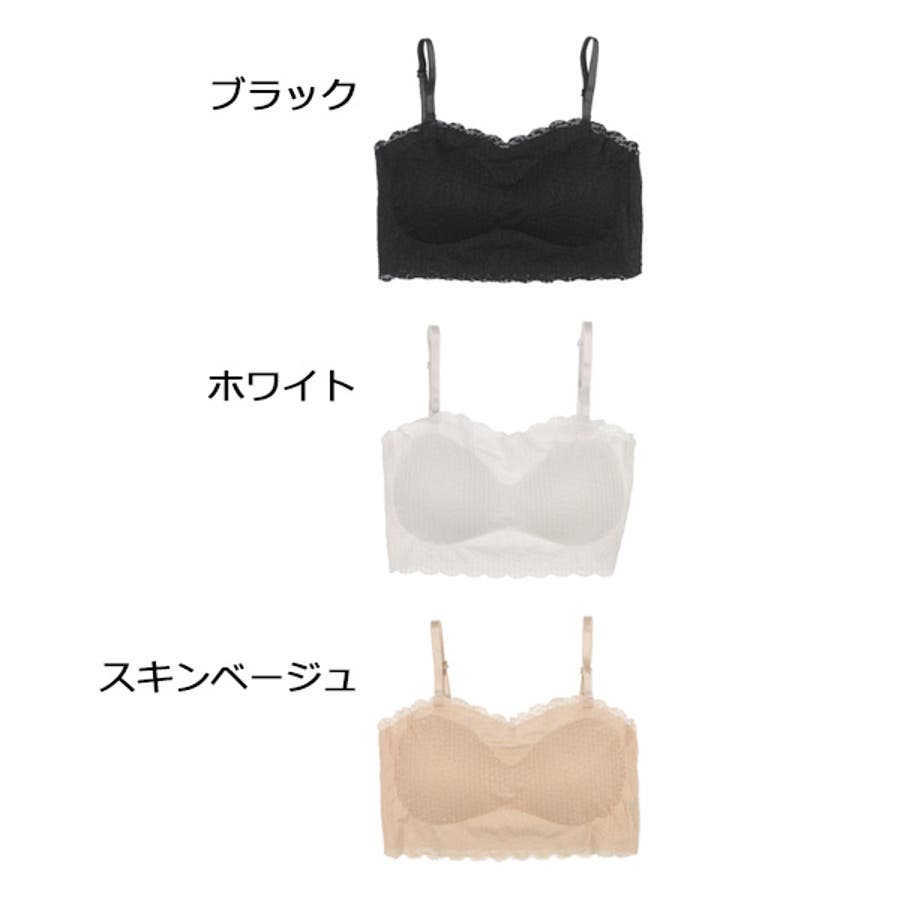 キャミソールブラ キャミブラ ブラジャー[品番:XV000020292 キャミソールブラ キャミブラ ブラジャー[品番:XV000020292
