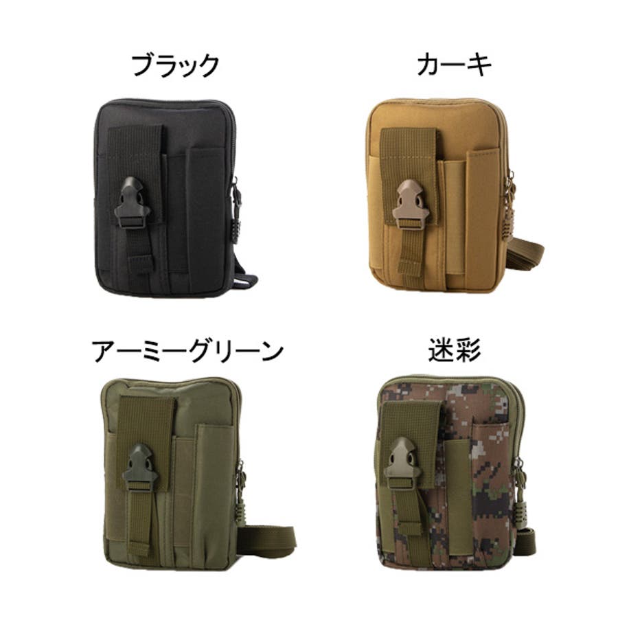 ウエストポーチ ショルダーバッグ 無地[品番：XV000020966]｜Style Block  MEN（スタイルブロックメン）のメンズファッション通販｜SHOPLIST（ショップリスト）