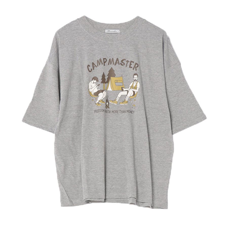 Bershka 新品 ハイスクールミュージカル スウェットシャツ　Sサイズ Bershka 新品 ハイスクールミュージカル スウェットシャツ Sサイズ
