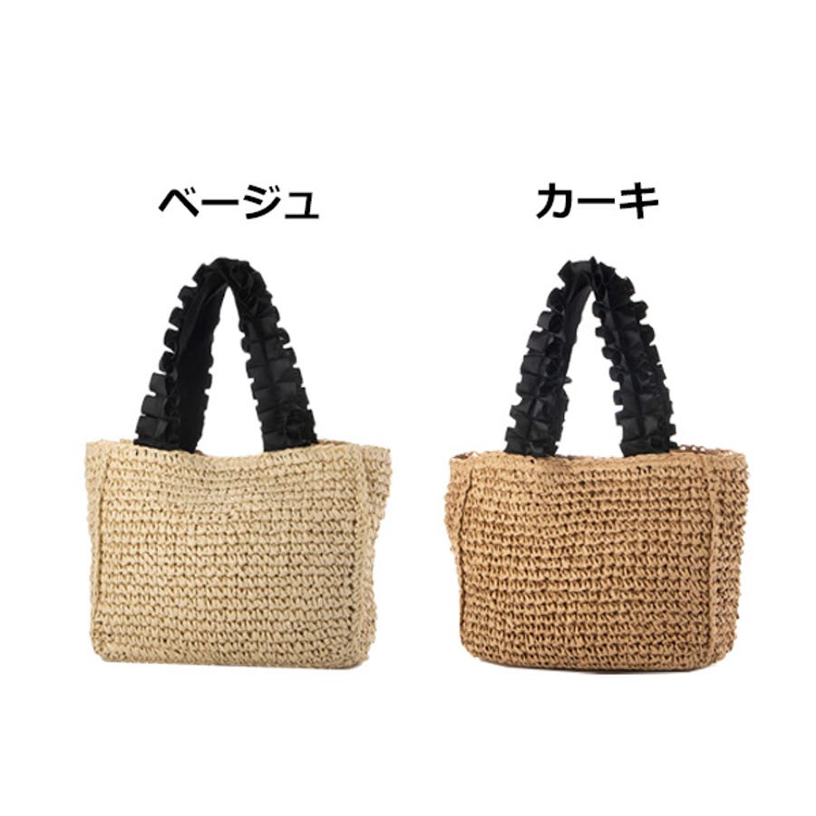 【激安通販 オンラインショップ】 ストローバッグ かごバッグ[品番：XV000019625 トートバッグ バッグ