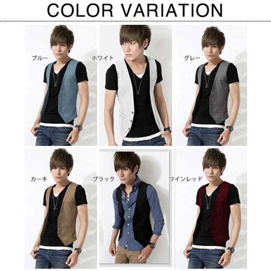 ジレベスト メンズ 無地 シンプル メンズファッション メンズ トップス 秋冬 品番 Xv Style Block Men スタイルブロックメン のメンズファッション通販 Shoplist ショップリスト ジレベスト メンズ 無地 シンプル メンズファッション メンズ トップス 秋冬 品番 Xv Style Block Men スタイルブロックメン のメンズファッション通販 Shoplist ショップリスト