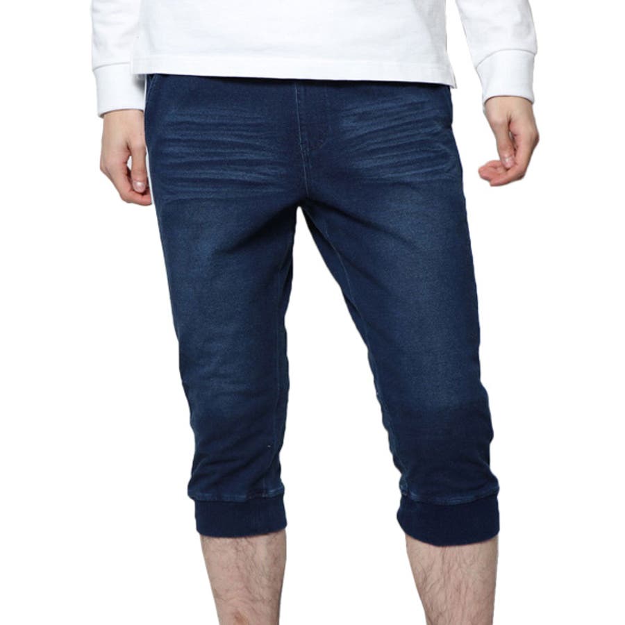 デニム イージーパンツクロップドパンツ カットデニム 品番 Xv Style Block Men スタイルブロックメン のメンズファッション通販 Shoplist ショップリスト