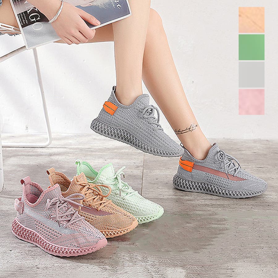 スニーカー ダッドスニーカー 軽量 品番 Xv Styleblock スタイルブロック のレディース ファッション通販 Shoplist ショップリスト