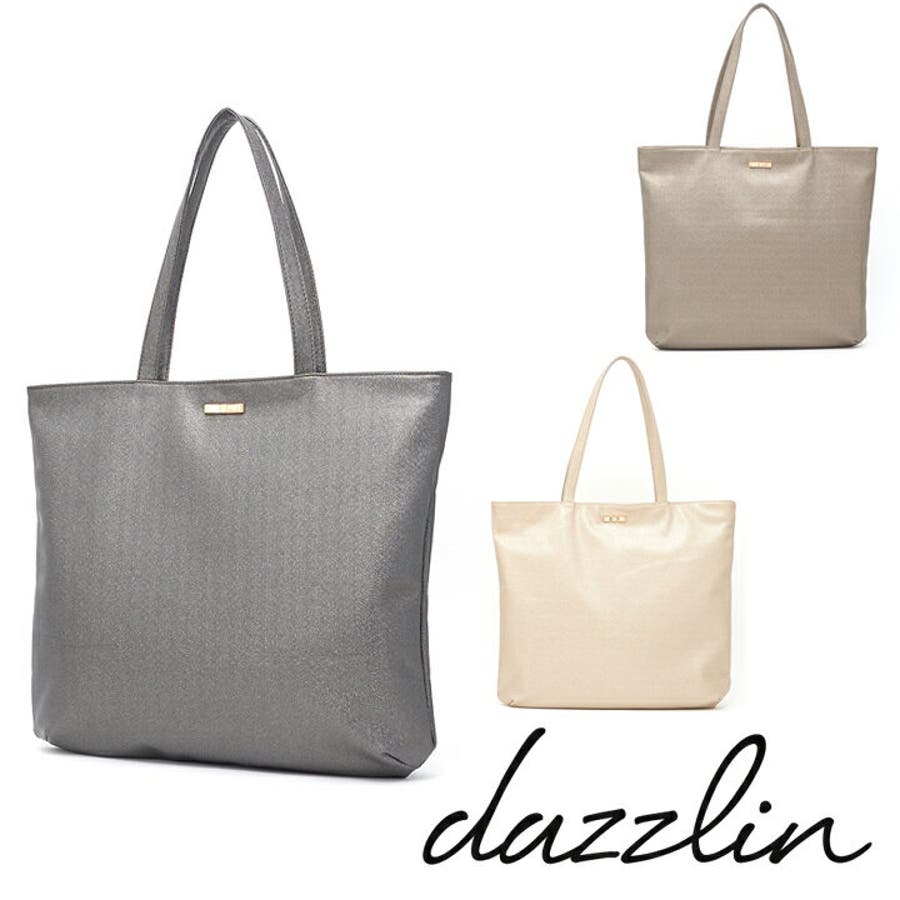 Dazzlin ダズリンラメトートバッグdlb 6080 品番 Stcw Style Code スタイルコード のレディースファッション通販 Shoplist ショップリスト