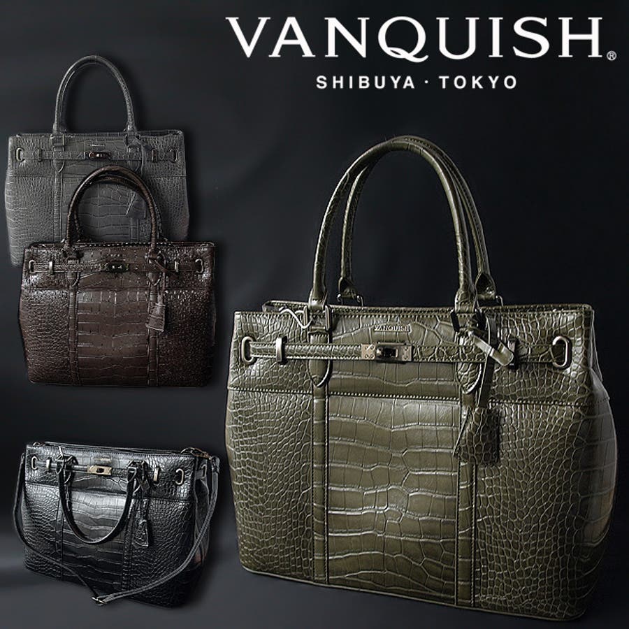 VANQUISH ヴァンキッシュ バンキッシュクロコベルトトートメンズ[品番