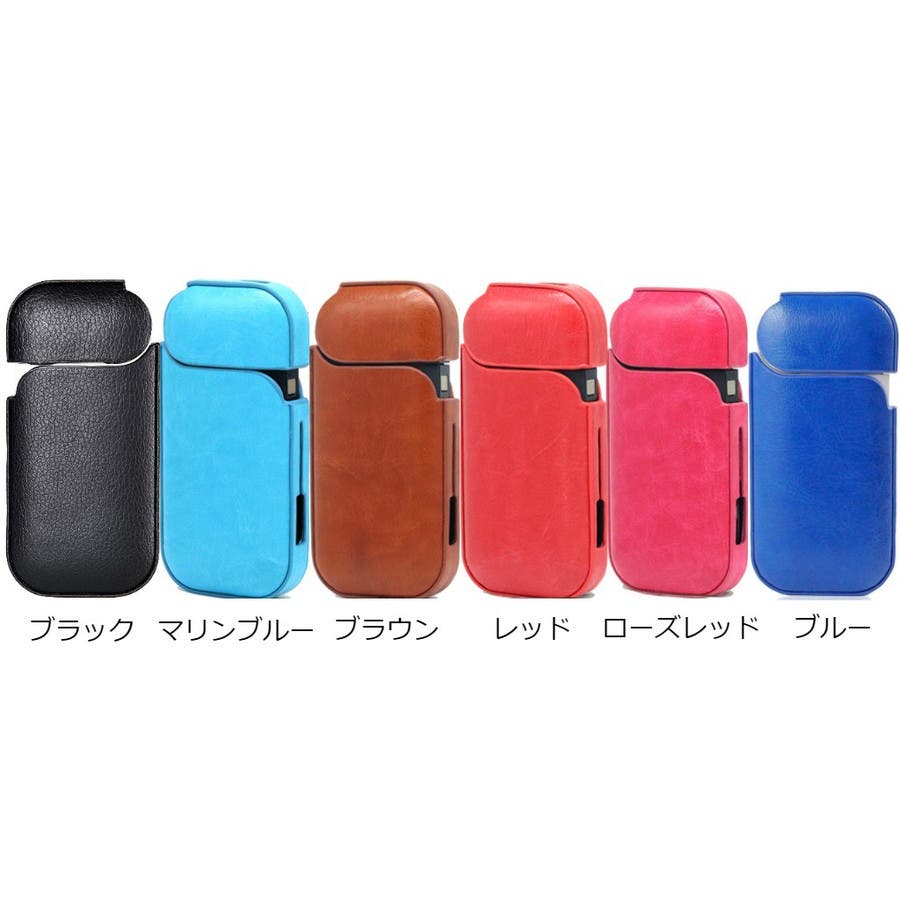 iQOS アイコス ケース[品番：STHW0000011]｜STYLE H （スタイル
