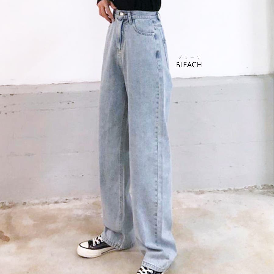 後ろ編み上げデニムストレートパンツ[品番：TAXW0009770]｜TAXI