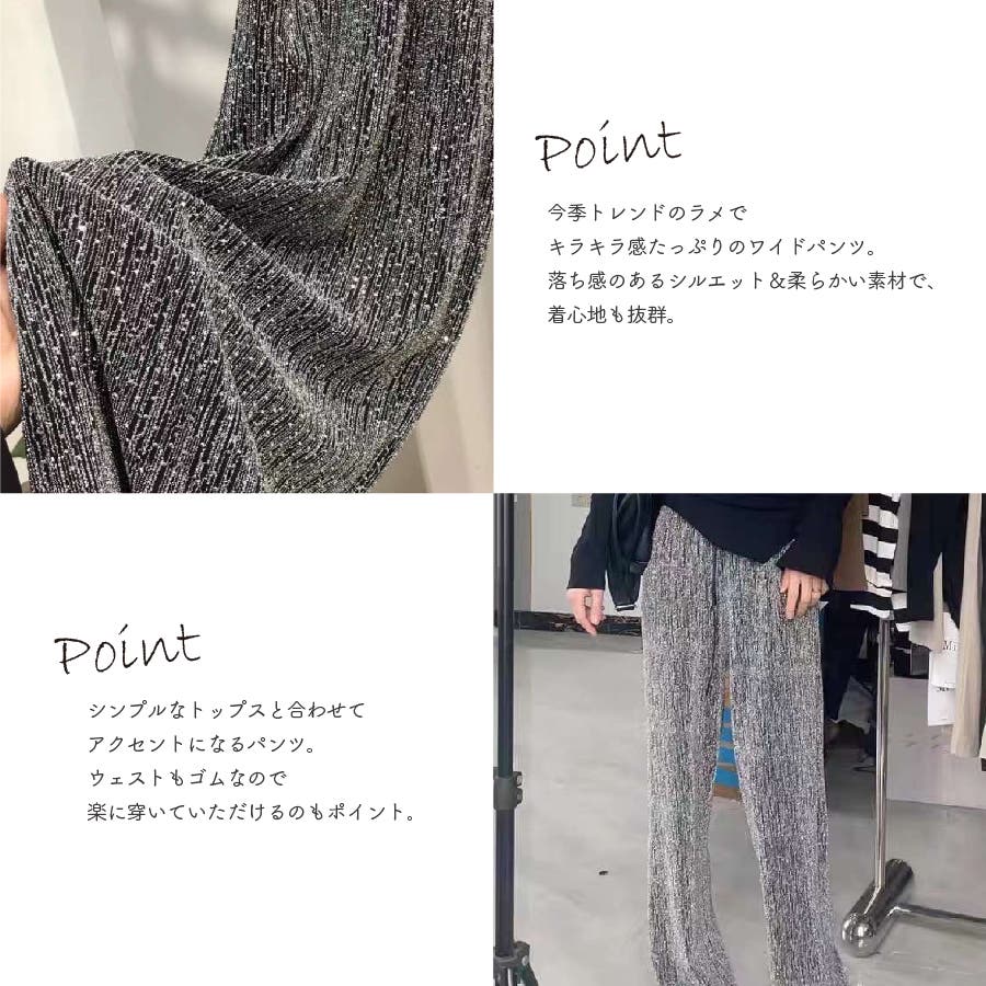 人気激安 2611433_02.jpg パンツ