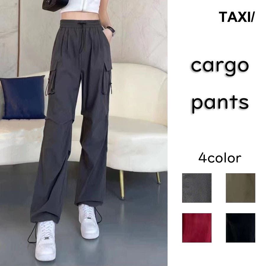 ナイロンカーゴパンツ[品番：TAXW0008570]｜TAXI （タクシー ）の