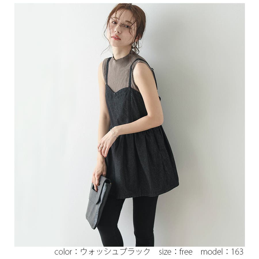 ペプラム キャミソール デニム[品番：SGBW0001679]｜SUGAR BISKET  