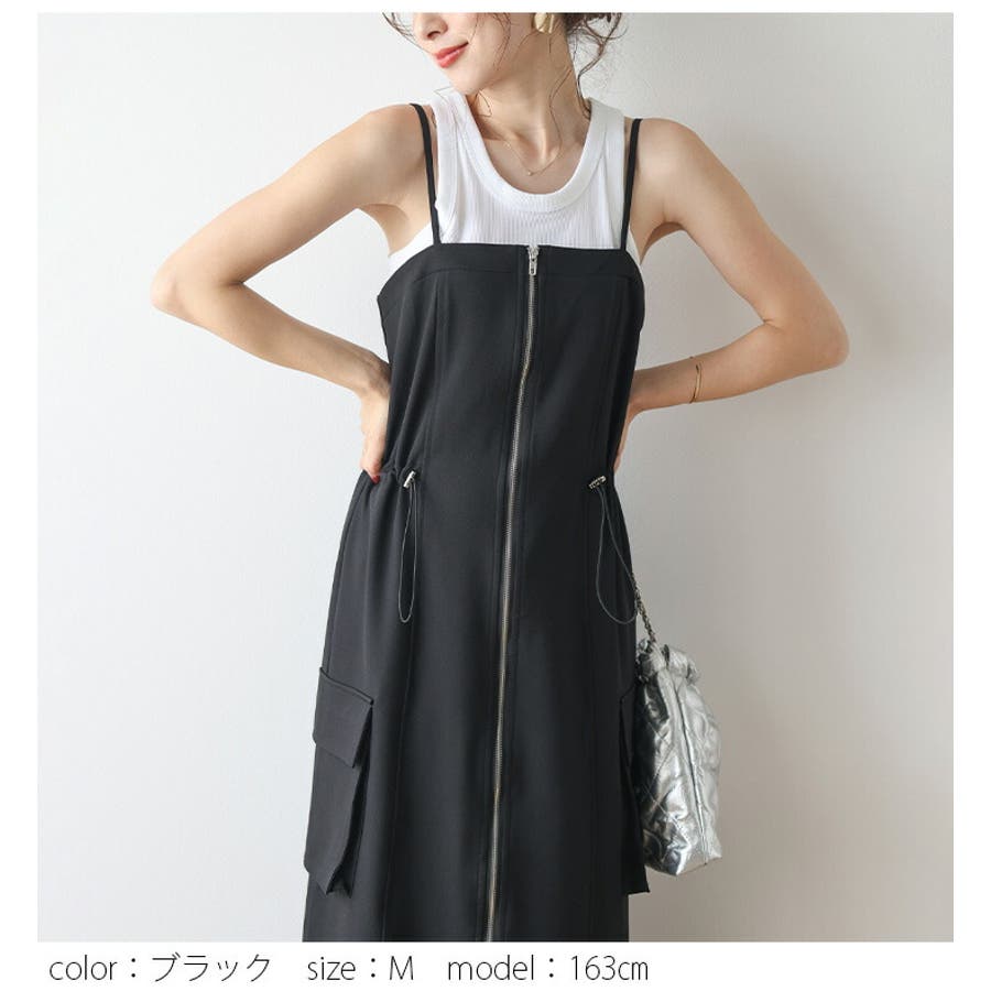 フロントジップ キャミ ワンピース[品番：SGBW0001684]｜SUGAR