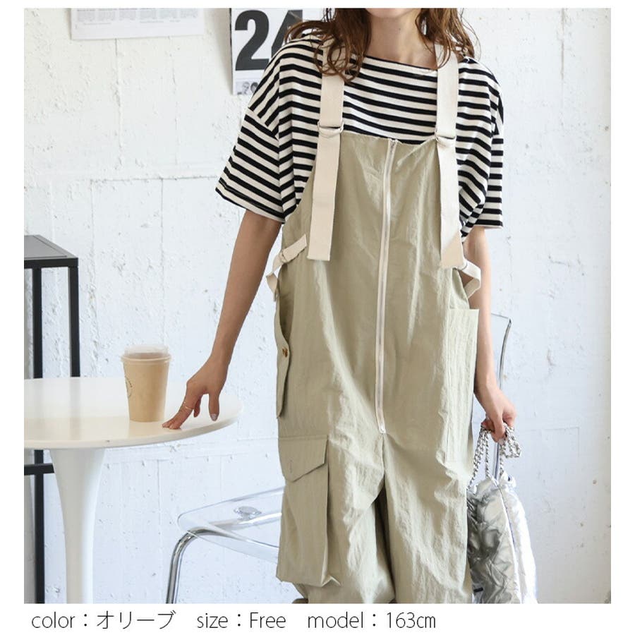 【期間限定お試し価格】 サロペット フロントジップ ワークサロペ[品番：SGBW0001737 サロペット・オーバーオール・オールインワン