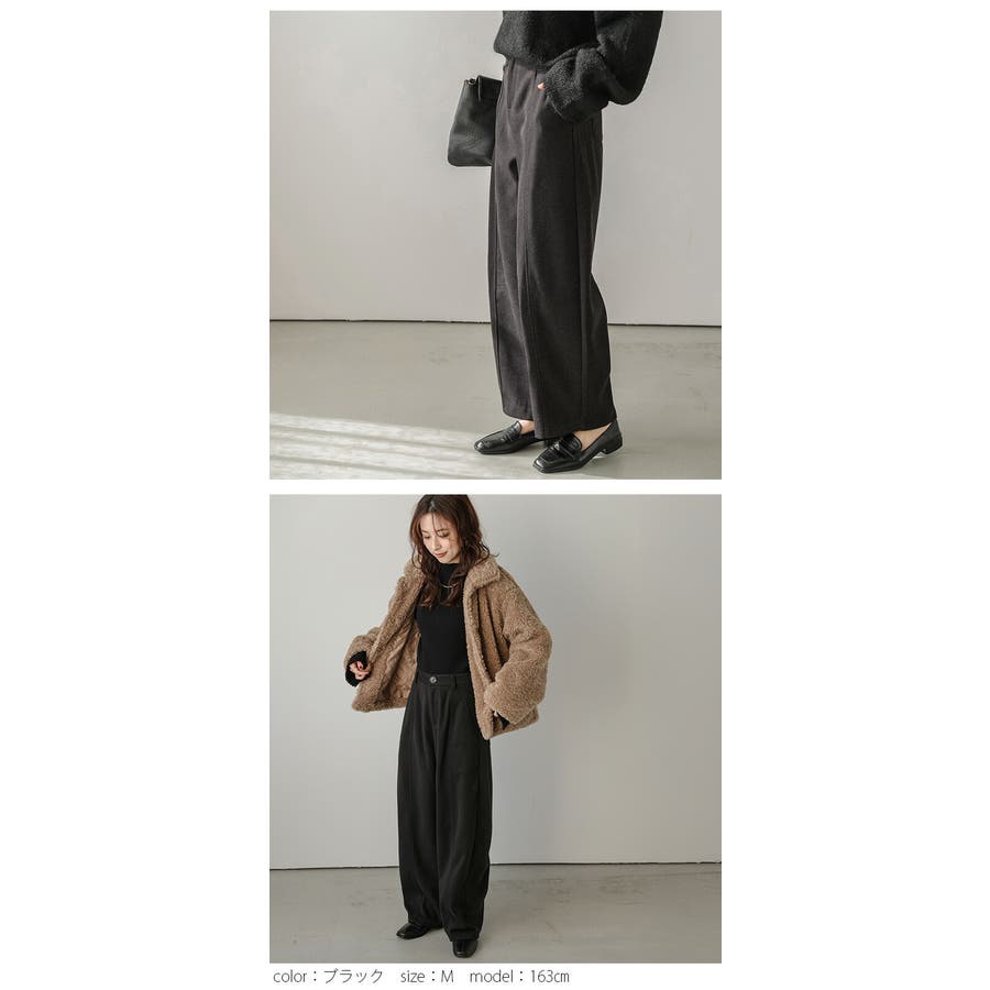 カーブパンツ ワイドパンツ ハイウエスト[品番：SGBW0001893