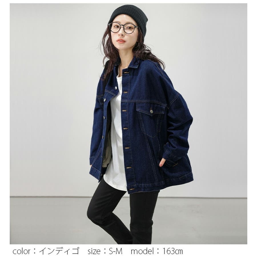 ユニセックス ビッグシルエット ウォッシュ加工[品番