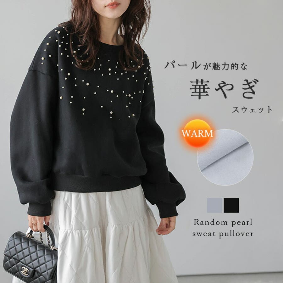 🍭 SAiNT SEX、2,000枚限定「WACK is FXXK」タワレコゲリラ発売