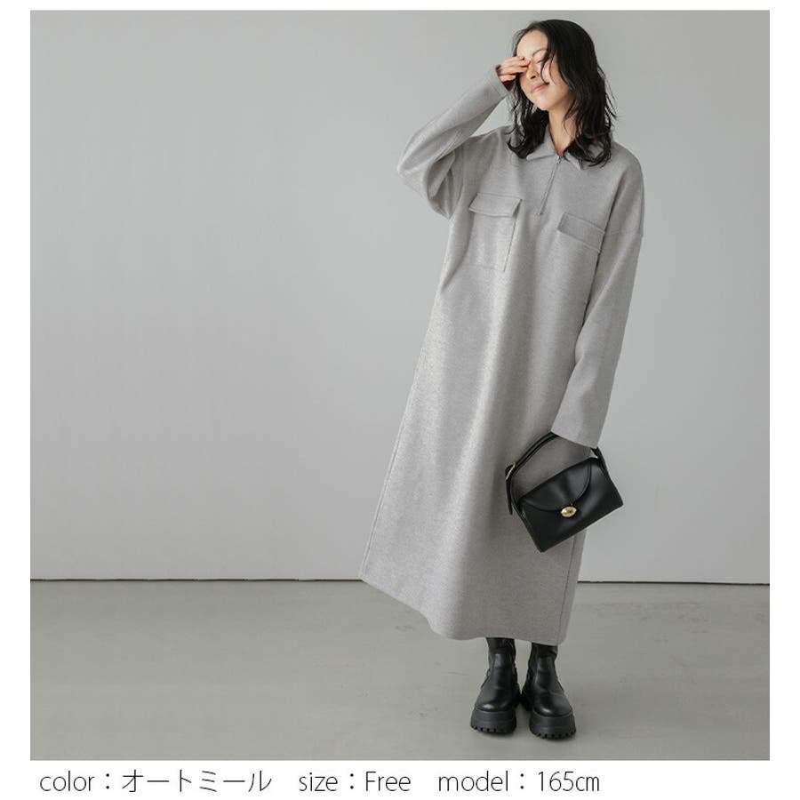 ハーフジップ ワンピース 長袖[品番：SGBW0001942]｜SUGAR