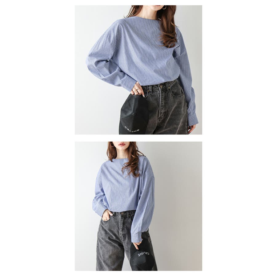 メーカー直売 - 人気ランキング プルオーバー ストライプ[品番：SGBW0001512]｜SUGAR ブラウス カットソー(長袖/七分)