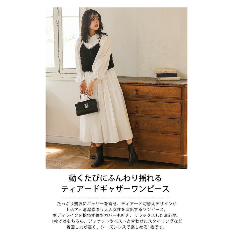 natural couture - natural coutureキャンディスリーブ