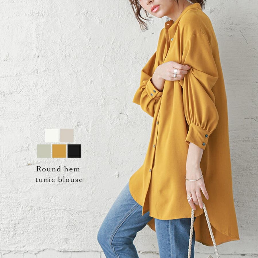 TODAYFUL トゥデイフル ジャガードベアチュニック 0530 【公式通販】