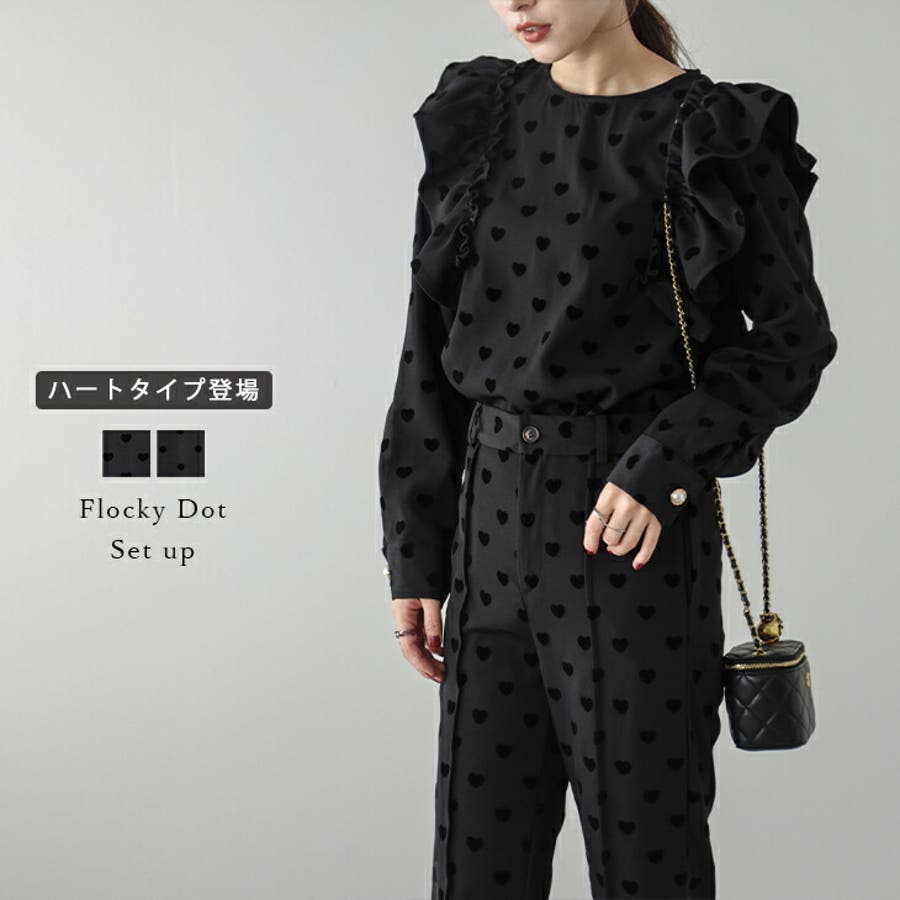 フロッキードットセットアップ セットアイテム ドット柄[品番：SGBW0001564]｜SUGAR BISKET（シュガー ビスケット）のレディースファッション通販｜SHOPLIST（ショップリスト）