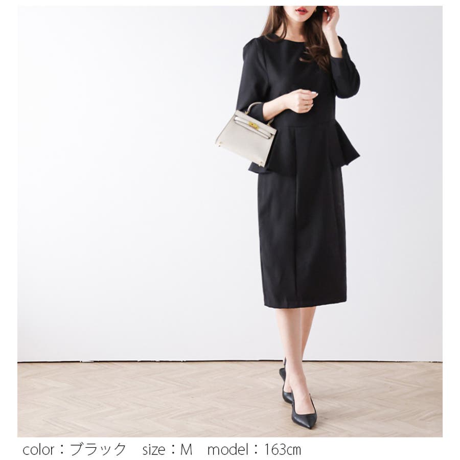 商品画像：卒業式 入学式 卒園式 プロガーさん愛用 日本製 セットアップ 1