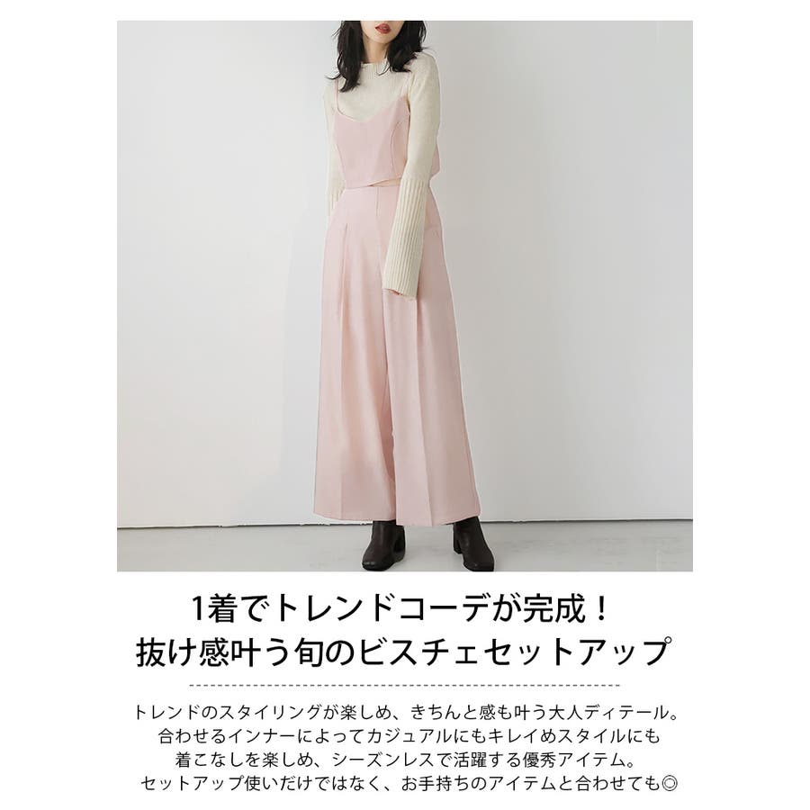 ゼクシィミックス レディース コンプレッション ロングタイツ