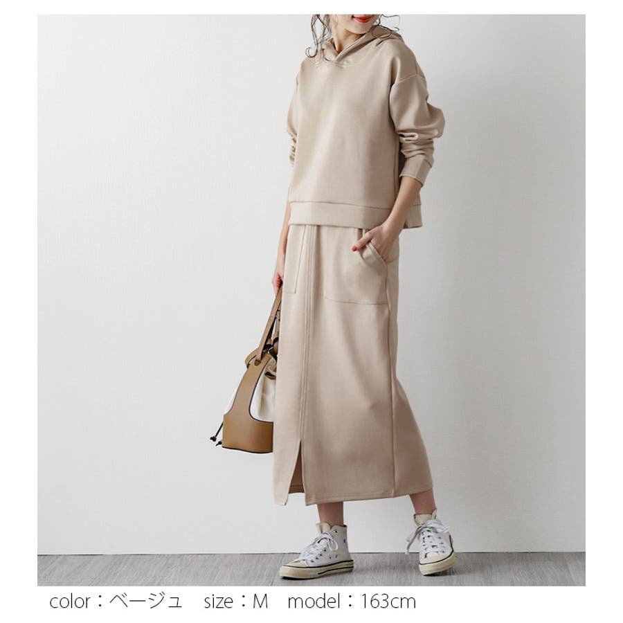 LGBタンクトップと、スカート2点セット ジディー ZIDDY 重ね着風カップ付きタンクトップ(130~160cm