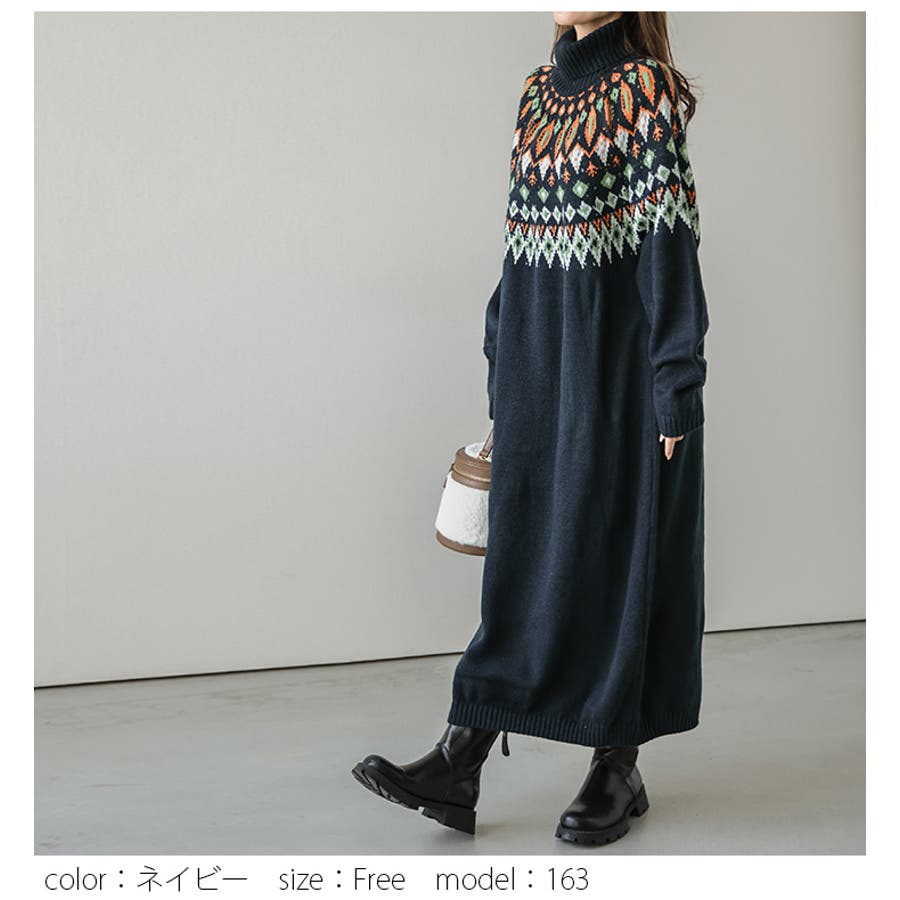 ワンピース冬 ニット ニットワンピース[品番：SGBW0000978