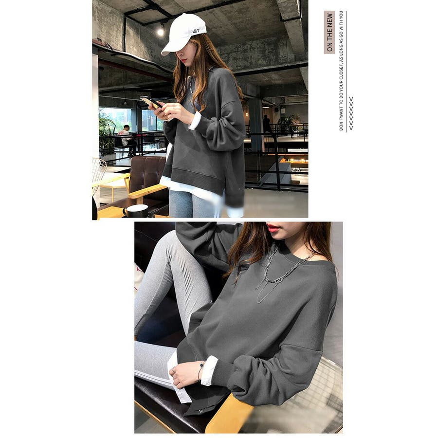 重ね着風トレーナー レディース 無地[品番：SGBW0000161]｜SUGAR BISKET（シュガービスケット）のレディース ファッション通販｜SHOPLIST（ショップリスト）