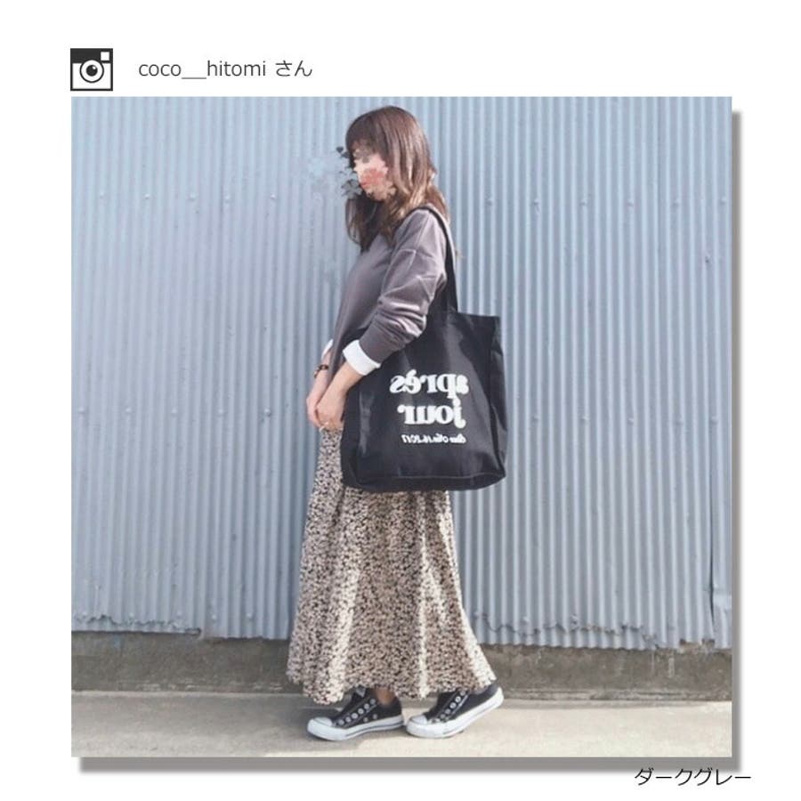 重ね着風トレーナー レディース 無地[品番：SGBW0000161]｜SUGAR BISKET（シュガービスケット）のレディース ファッション通販｜SHOPLIST（ショップリスト）