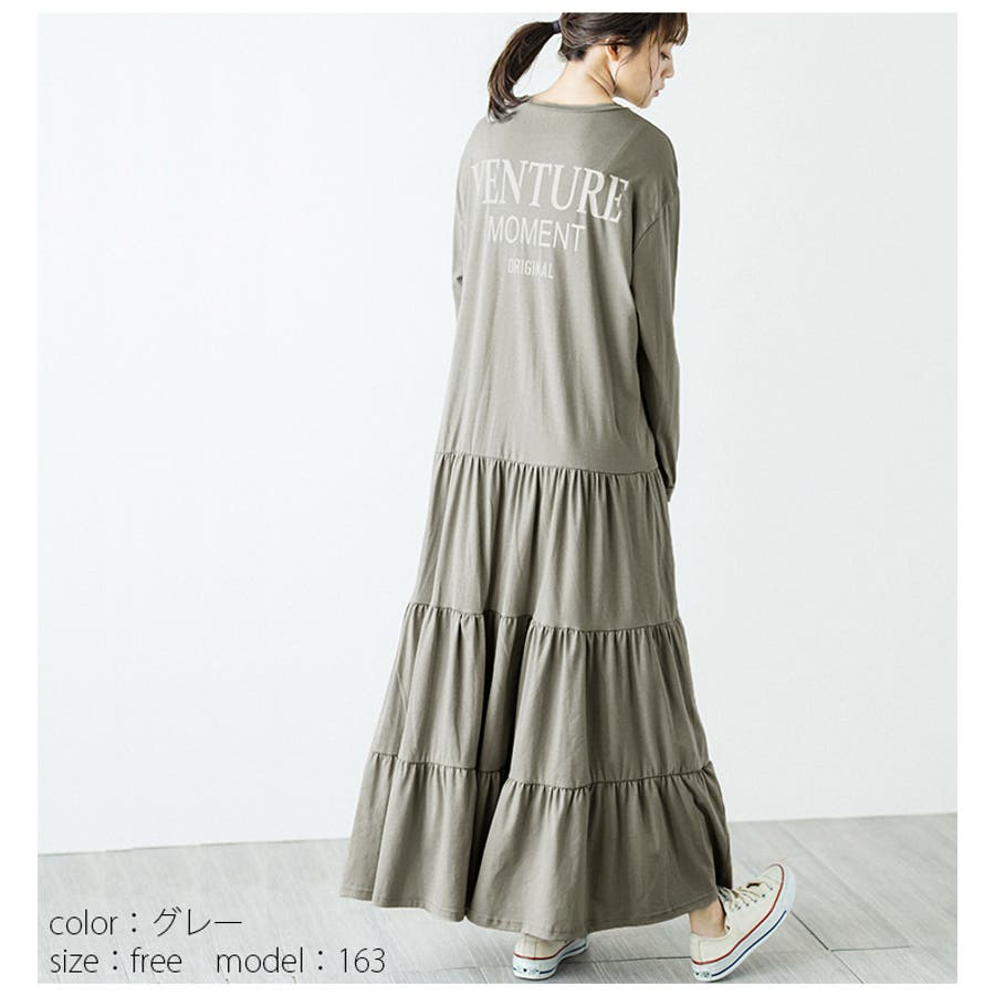 ティアード ロングワンピース ワンピース[品番：SGBW0000610]｜SUGAR BISKET（シュガービスケット）のレディース ファッション通販｜SHOPLIST（ショップリスト）