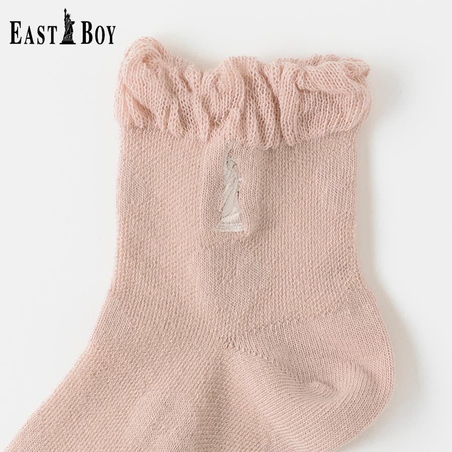 soorploom トップス　essential 8y soorploom トップス essential 8y トップス soor ploom 8y