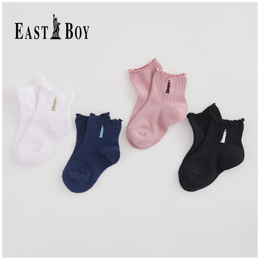 EASTBOY】メロウリブクルー丈ソックス[品番：SUKE0008235]｜SUKENO 