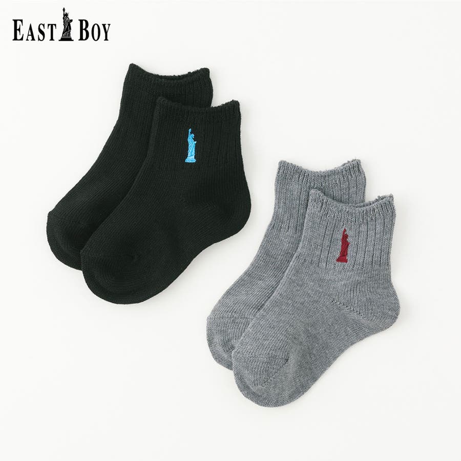 EASTBOY 男児フォーマルスーツ 120cm おまけ靴下、靴20cm 男の子 スーツ 発表会 男の子スーツ 160 レンタル 結婚式