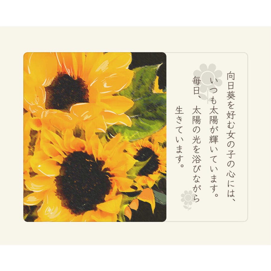 値段が激安 シーリングワックス 花形 ひまわり型[品番：SNWW0000950]｜SUNNY その他