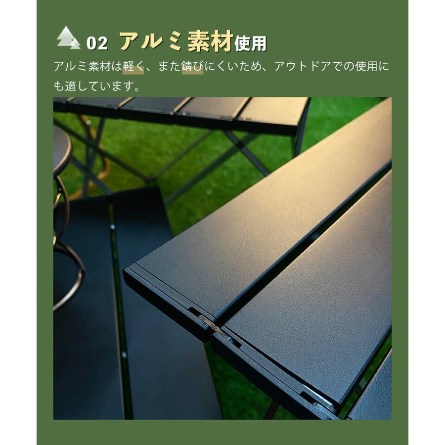 商品画像：折りたたみアルミテーブル アウトドア 机[品番：SNWW0000927 1
