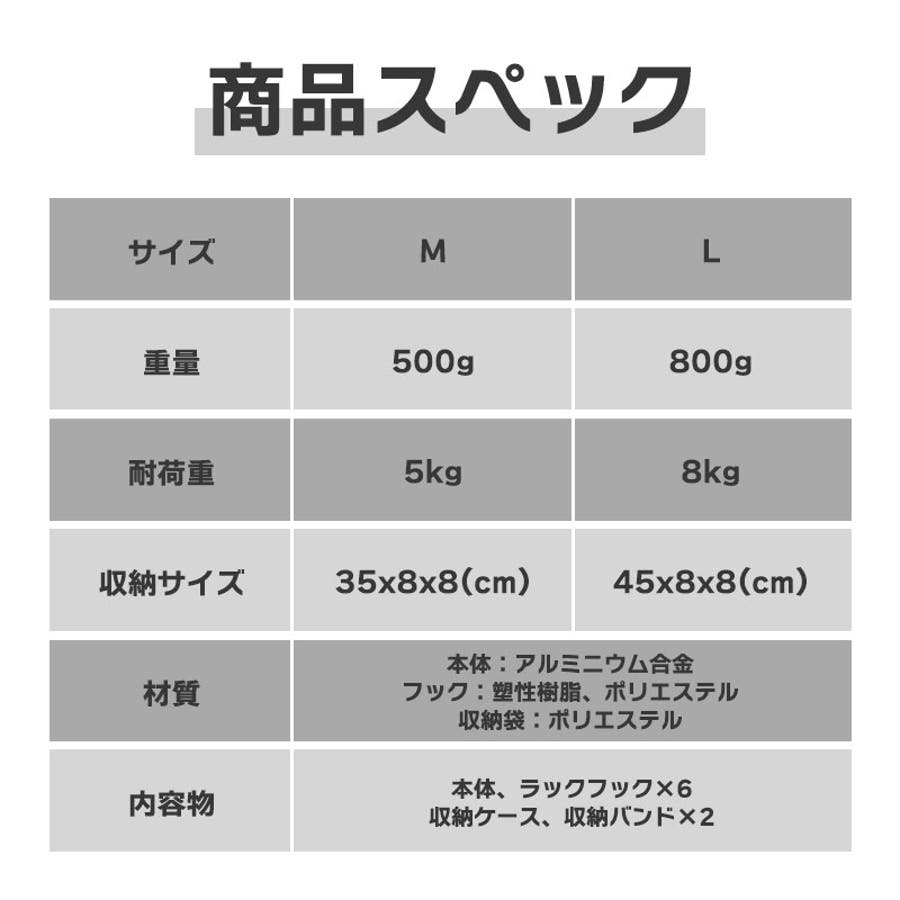 ポット付きのステンレススパイスラック［日本製］（スパイス
