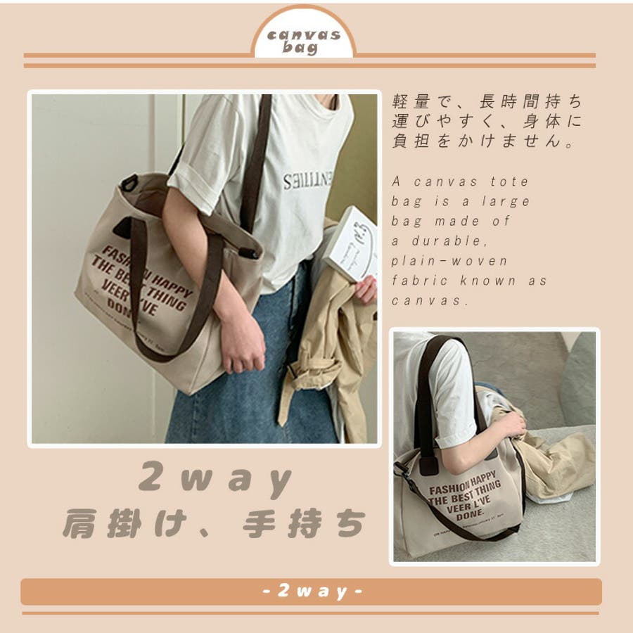 大学生協 割引 bag08-02.jpg ワンピース
