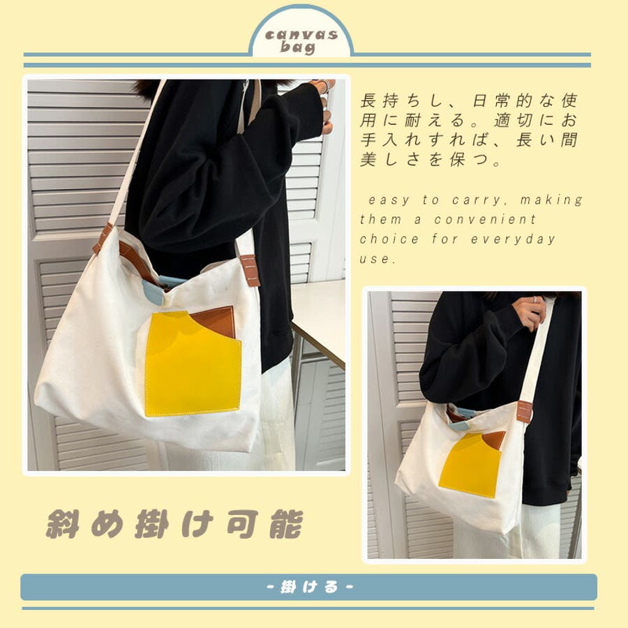 高級ブランド トートバッグ ショルダーバッグ[品番：SNWW0000039 ズックバッグ バッグ