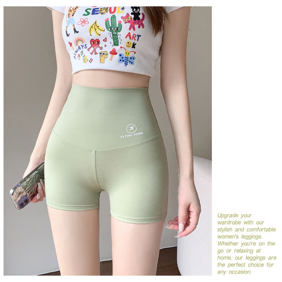 スパッツ インナーパンツ  レディース[品番：SNWW0000885]｜SUNNY-SHOP（サニーショップ）のレディースファッション通販｜SHOPLIST（ショップリスト）