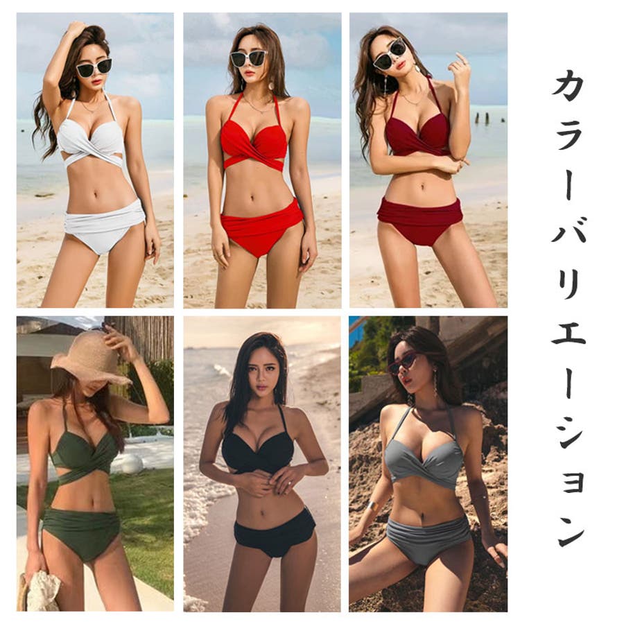 ビキニ 水着 レディース[品番：SNWW0000751]｜SUNNY-SHOP