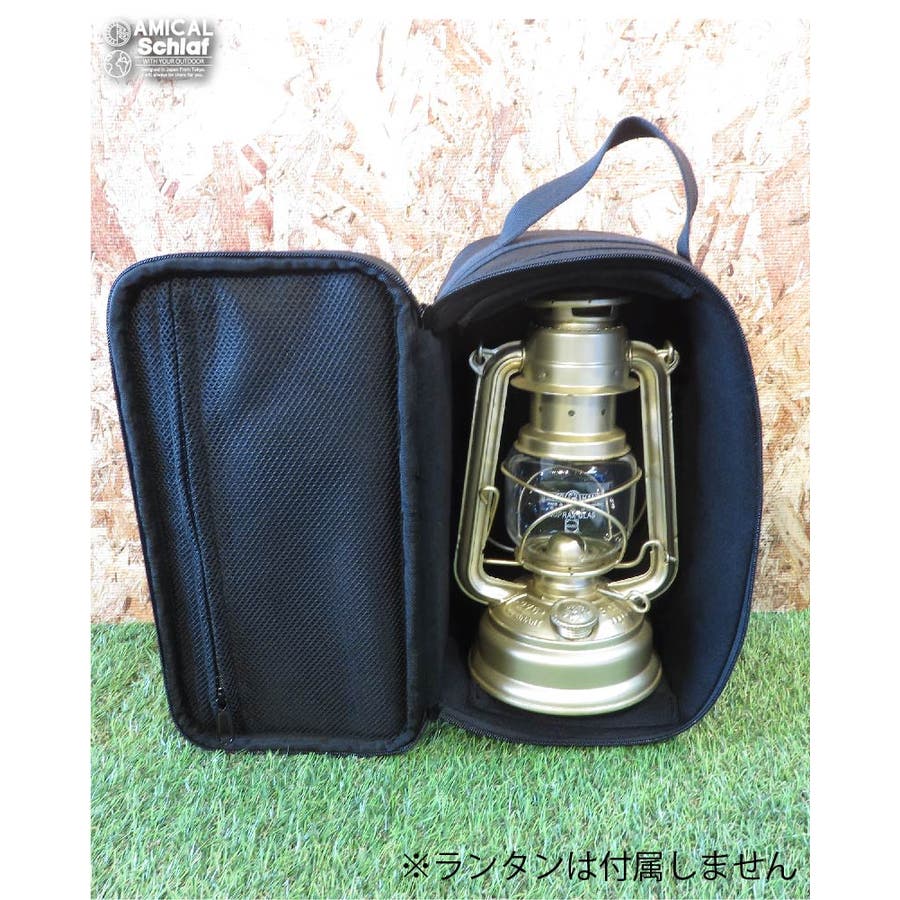 ランタンケース ランタン収納ケース ランタン入れ[品番：SYPE0001279
