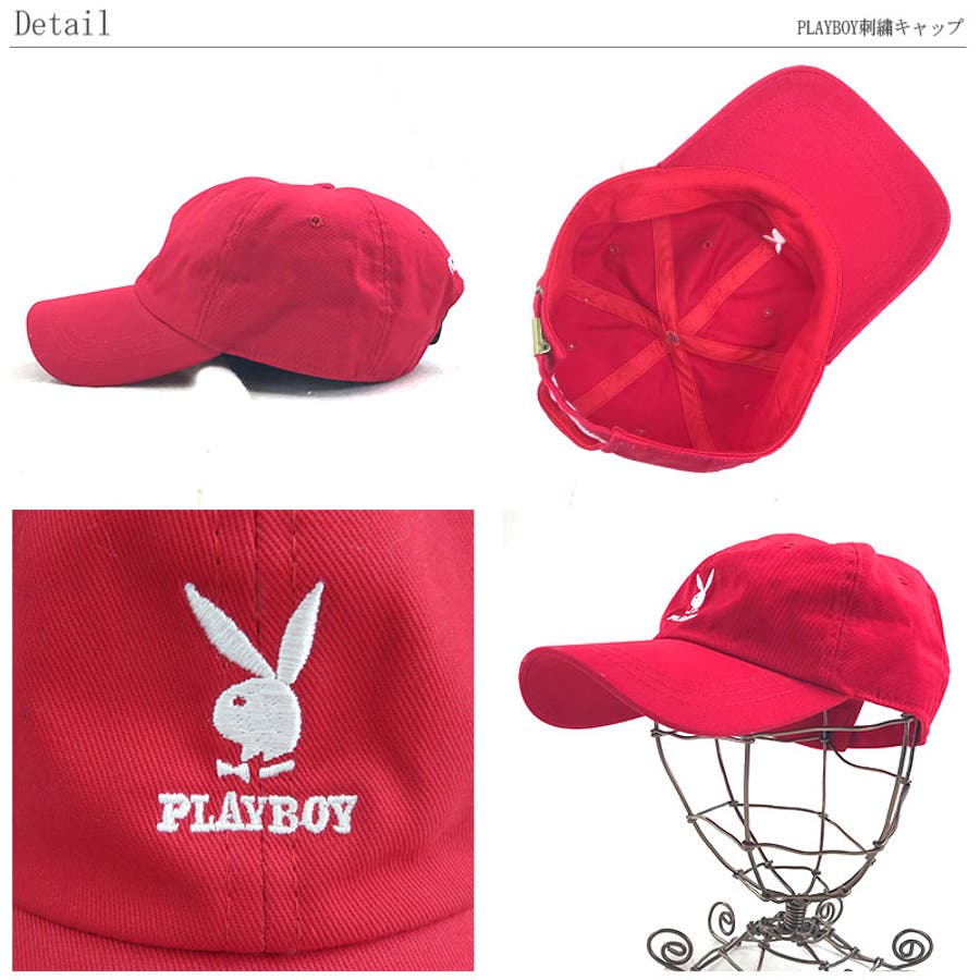 Playboy Lids Hat Black Gold Rush Buckle Strapback Premium