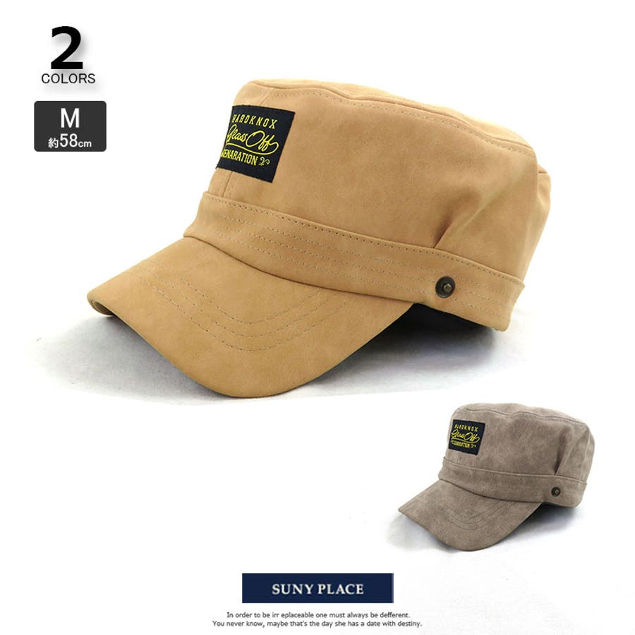 ワークキャップ 帽子 メンズ 品番 Sype Suny Place サニプレ のレディースファッション 通販 Shoplist ショップリスト ワークキャップ 帽子 メンズ 品番 Sype Suny Place サニプレ のレディースファッション 通販 Shoplist ショップリスト