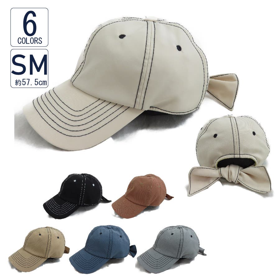 キャップ 帽子 メンズ 品番 Sype Suny Place サニプレ のレディースファッション通販 Shoplist ショップリスト