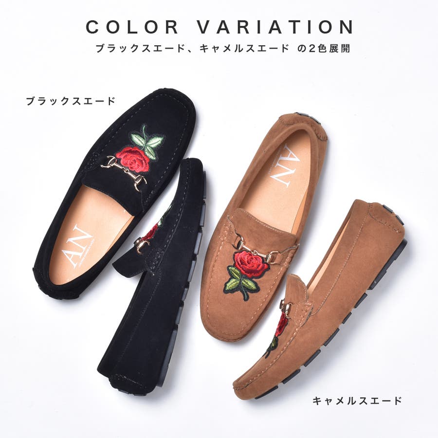ドライビングシューズ バラ刺繍 スリッポン メンズ APT177-5