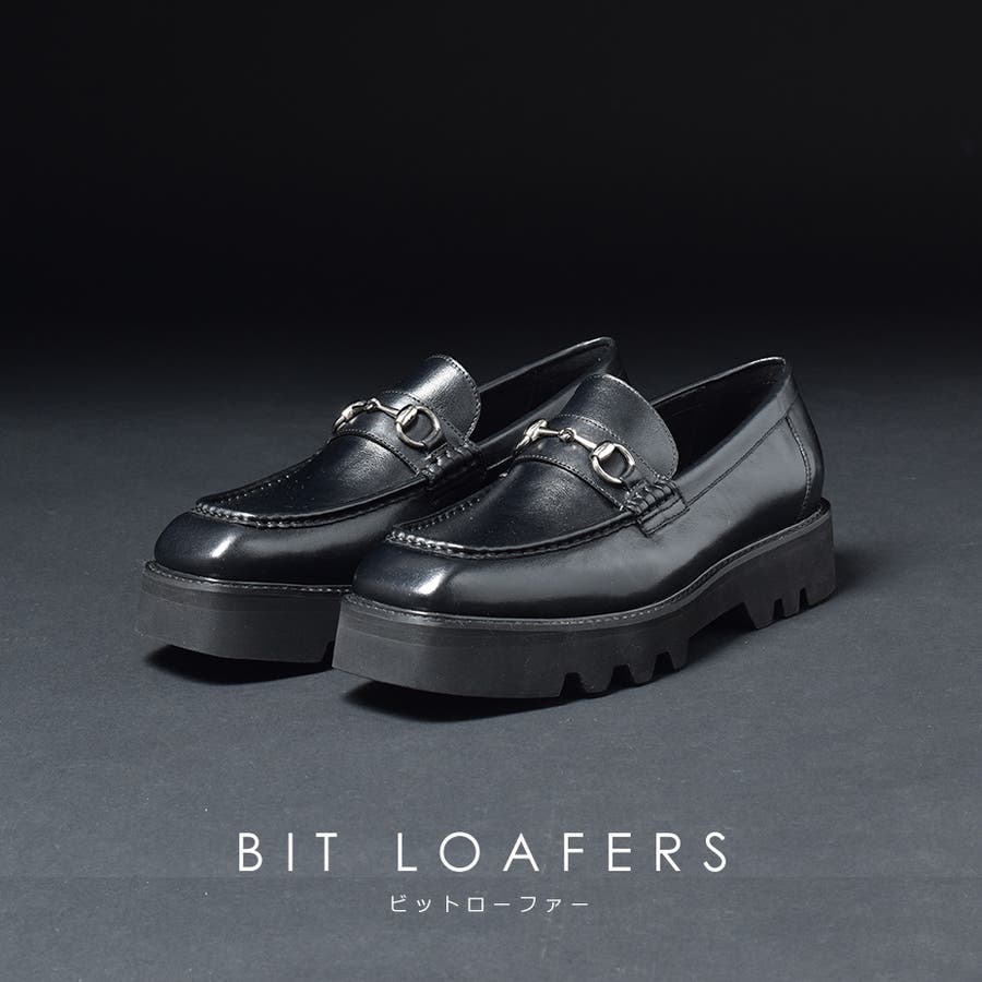 Vintage スクエアトゥ　黒　26cm ローファー Vintage スクエアトゥ 黒 26cm ローファー Vintage スクエアトゥ