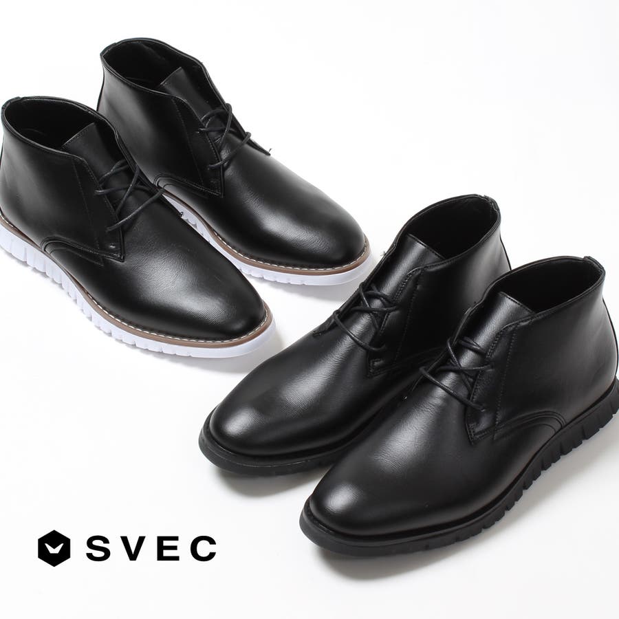 ビジネスブーツ メンズ ビジネスチャッカブーツ 品番 Xo Svec シュベック のメンズ ファッション通販 Shoplist ショップリスト